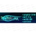 Воблер WAGNER 65SP 413 (214009) TsuYoki 255731 Воблер WAGNER 65SP 413 (214009) TsuYoki 255731
