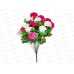 Букет 50см 20гол №16 микс 81083 *20  Б