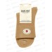 Носки жен Dmdbs мед В2310 р 36-41