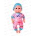 Пупс 30см с аксессуарами, 2886215, в коробке 23,5*14,5*13см