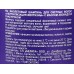 STOP Желтизна Шампунь д/в Авокадо 500мл *12