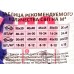 Зажим "Ворота" 3мм 100шт пакет СВП 669-5100 *30