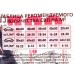 Клин для кафельной плитки "Ворота" 50шт пакет СВП 559-2050 *35