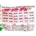 Клин для кафельной плитки 50шт пакет СВП 339-2050 *35