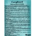 КОМПЛИМЕНТ Саше маска для лица с ретинолом 15мл *24 КОМПЛИМЕНТ Саше маска для лица с ретинолом 15мл *24