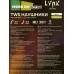 Наушники беспроводные BT Smart вакуумные More choice BW45S TWS бел *10