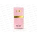 Fine Fragrance Bella Vita, п/в 50мл женская М
