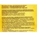 Клубничка с феромонкой Fun&Sun, т/в 50мл жен *24 М Клубничка с феромонкой Fun&Sun, т/в 50мл жен *24 М