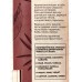 Диффузор аромат Vegan L.S. Coconut Vanilla Tonka Beans 100мл *18 Диффузор аромат Vegan L.S. Coconut Vanilla Tonka Beans 100мл *18