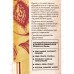 Диффузор аромат Vegan L.S. Pear Peach Vanilla 100мл *18