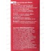 Monic Beauty Retinol Крем роллер вокруг глаз антивоз с ретин 30мл *100