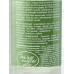 Monic Beauty Мицеллярная вода успокаивающая с экстрактом сердцел 500мл