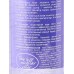 Monic Beauty Мицеллярная вода очищающая с витамином В5 500мл