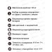 Безмен DO-3020 50кг Добрыня Безмен DO-3020 50кг Добрыня