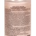 LavelleCollection Тональный крем Silky veil №03 бежево-розовый 30мл LavelleCollection Тональный крем Silky veil №03 бежево-розовый 30мл