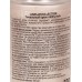 LavelleCollection Тональный крем Silky veil №05 золотисто бежевый 30мл