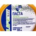 ЭЛЕН паста очищающая, от сильных загрязнений, с натур. абраз., 500мл,ведерко 1019*18