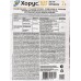 ХОРУС от болезней плодовых 2г *200   Август