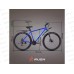 Велосипед 29" 21ск RUSH XS 905 DISC AL синий рама 23" П, 388092