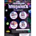 Мозаика гелевая 17х23см, Кошечка, GEL-KIT, 392000 Мозаика гелевая 17х23см, Кошечка, GEL-KIT, 392000