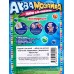 Аквамозаика 200 бусин, Соник, АВ-120539 Аквамозаика 200 бусин, Соник, АВ-120539