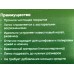 Губка д/посуды для удаления накипи и ржавчины 2шт 597-105 *10 Губка д/посуды для удаления накипи и ржавчины 2шт 597-105 *10