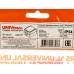 Розетка Аллегро 1-местная, с крышкой с заземлением, з/ш16А, 220В белая.5563286*10