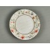 Тарелка обеденная Букет 24см OLHP-95/H240305