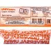 Блок гориз.  ОЛИМП выкл. 2-кл, о/у + роз 1-мес., с/з,бел О0033*10