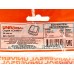Выключатель ОЛИМП 2-кл. о/у, 10А, 220В черный, 2213 *10