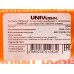 Колодка UNIVersal с заземлением 4 гнезда каучук, одноф. с заглуш., синяя, 3045