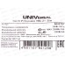 Удлинитель шнур на рамке UNIVersal УШ-10, IP-54,ПВС2*1,1гн.20м 9632791
