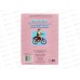 Книжка-картонка АТБ малышам. Весёлая азбука. ККМ-3230  *20