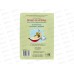 Книжка-картонка АТБ малышам. Во саду ли, в огороде. ККМ-7906  *20