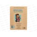 Книжка-картонка АТБ малышам. Зверятам и ребятам. ККМ-3671  *20