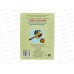 Книжка-картонка АТБ малышам. Мишка косолапый. ККМ-7890  *20