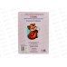 Книжка-картонка АТБ малышам. Теремок. ККМ-7838  *20