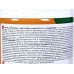 Эмаль DECORIX аэроз.  520мл, белый перламутровый *12