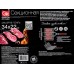 Решетка секционная Grifon 22*34*3см 600-006/1