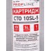 Картридж CTO-10SL (5mсr) из прессованного угля (карбон-блок) Картридж CTO-10SL (5mсr) из прессованного угля (карбон-блок)