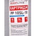 Картридж PP-10SL (10mсr) из вспененного полипропелена (механическая очистка) Картридж PP-10SL (10mсr) из вспененного полипропелена (механическая очистка)