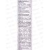 Подарочный набор AROMA REPUBLIC №1 Selective Edition (30мл №70 и 50мл №59) *3 93849