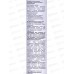 Подарочный набор AROMA REPUBLIC №1 Selective Edition (30мл №61 и 50мл №63) *3 93847