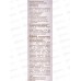 Подарочный набор AROMA REPUBLIC №1 Selective Edition (30мл №61 и 50мл №63) *3 93847