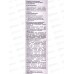 Подарочный набор AROMA REPUBLIC №2 Selective Edition (2шт по 30мл-№55, №69) в тубусе *3 93850
