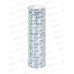Скотч 12*10 Alingar п/п AL8961 *12 Скотч 12*10 Alingar п/п AL8961 *12