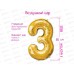 Шар фольга "40 Цифра 3 золотой 1386206 Шар фольга "40 Цифра 3 золотой 1386206