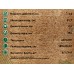 Триммер бенз., 2500Вт/3,3л.с, 51,7куб.см, Oasis TBR-250Р Eco