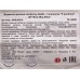 Aiwibi влажные салфетки детские D pantenol 80шт 0+ без запаха клапан *12