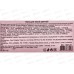 Farres тени для век 6 цветов 1847-01 *24 Farres тени для век 6 цветов 1847-01 *24